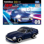 Tomica Premium Unlimited 09 Wangan Midnight Devil Z - Paper Box Packaging