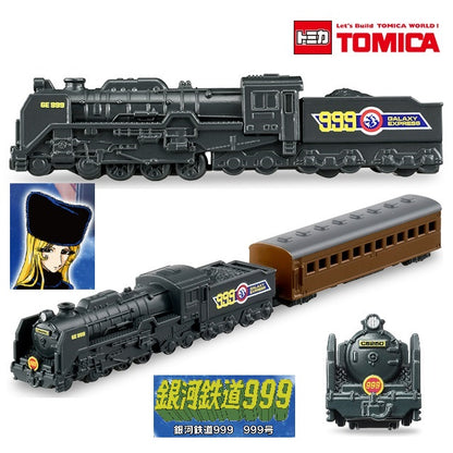 Tomica Premium Unlimited 10 Galaxy Express 999 No. 999