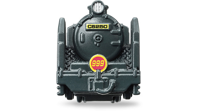 Tomica Premium Unlimited 10 Galaxy Express 999 No. 999