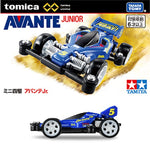 PREORDER Tomica Premium unlimited Mini 4WD Avante Jr. (Approx. Release Date : JAN 2024 subject to manufacturer's final decision)