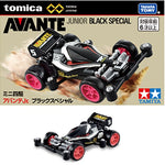 PREORDER Tomica Premium unlimited Mini 4WD Avante Jr. Black Edition (Approx. Release Date : JAN 2024 subject to manufacturer's final decision)