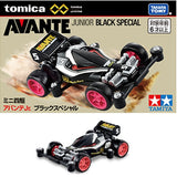 Tomica Premium unlimited Mini 4WD Avante Jr. Black Edition