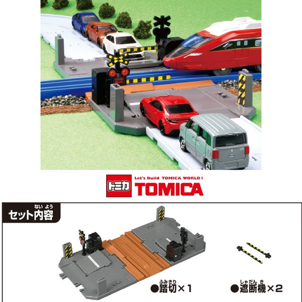 Tomica Town Railroad Crossing 4904810907183