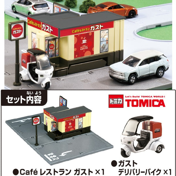 Tomica Town Cafē Restaurant Gusto (with Tomica) 4904810228820