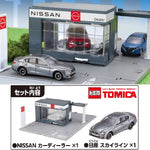 Tomica Town Car Dealership NISSAN (with Tomica Nissan Skyline)