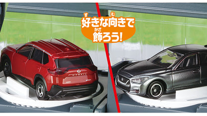 Tomica Town Car Dealership NISSAN (with Tomica Nissan Skyline)
