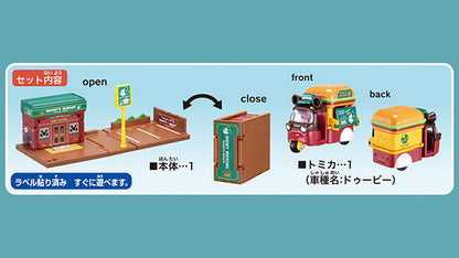 TAKARA TOMY MALL Dream Tomica SP Disney Motors Mickey's Hamburger Shop (with Tomica)
