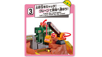 Tomica Big Construction Site