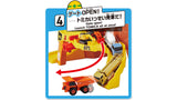 Tomica Big Construction Site