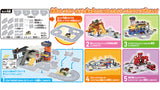 TOMICA TOWN Connectable Road Parts Set (with House)