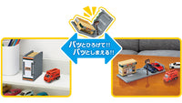 Tomica Town Yoshinoya (with Tomica)