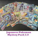Japanese Pokemon TCG Mystery Pack 2.0