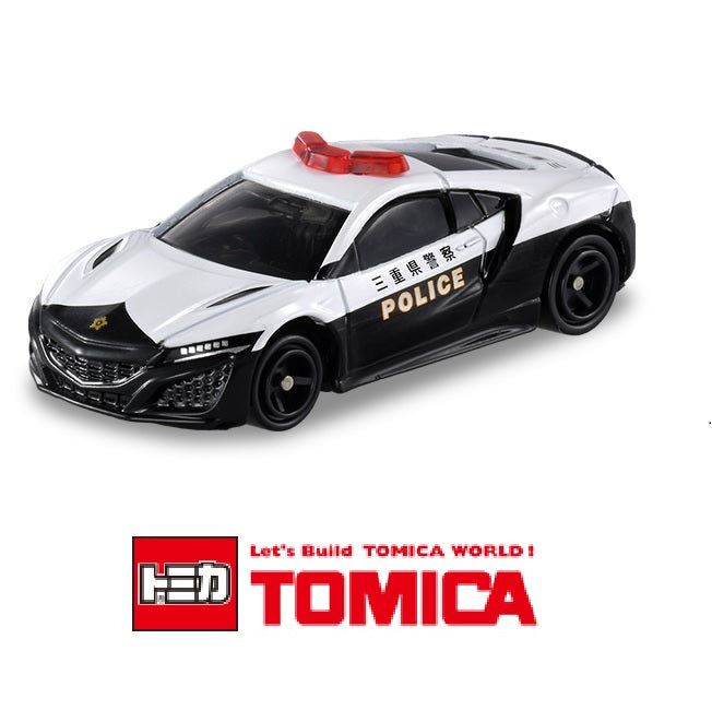 Tomica 75 Honda NSX Patrol Car