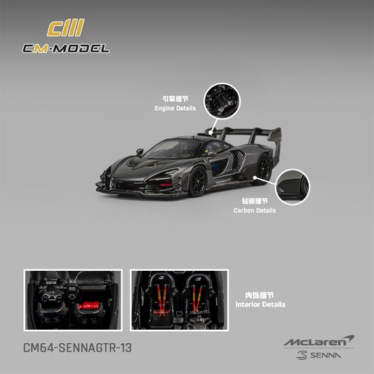 PREORDER CM MODEL 1/64 Mclaren Senna GTR Dark Gray CM64-SennaGTR-13 (Approx. Release Date : Q3 2026 subject to manufacturer's final decision)