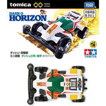 PREORDER Tomica Premium Unlimited Dash! 4WD Mini 4WD Dash 0 Horizon (Approx. Release Date : SEP 2025 subject to manufacturer's final decision)