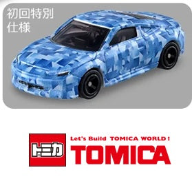Tomica 10 Honda Prelude "First Edition"