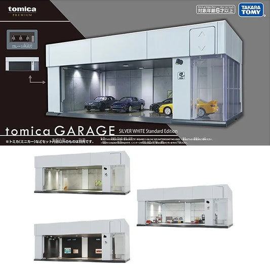 Tomica GARAGE SILVER WHITE Standard Edition