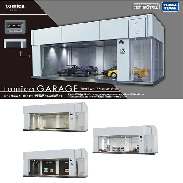 PREORDER tomica GARAGE SILVER WHITE Standard Edition (Approx. Release Date : DEC 2025 subject to manufacturer's final decision)