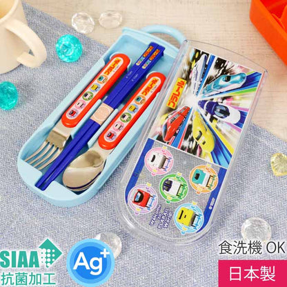 SKATER "Welcome to PLARAIL World" Cutlery Set