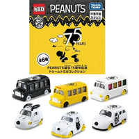 PREORDER PEANUTS 75th Anniversary Dream Tomica Collection Set of 6 (Approx. Release Date : AUG 2025 subject to manufacturer's final decision) (Copy)