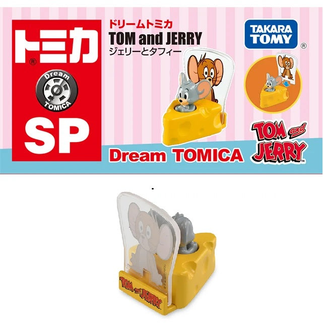 Dream Tomica SP Tom and Jerry Jerry and Tuffy