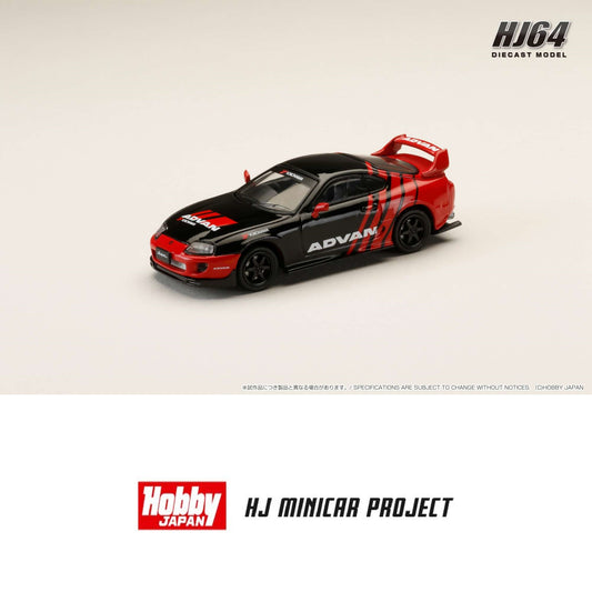 HOBBY JAPAN 1/64 Toyota SUPRA (JZA80) 2000 YOKOHAMA ADVAN COLOR Black HJ645042AV