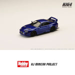 PREORDER HOBBY JAPAN 1/64 Toyota SUPRA (JZA80) JDM CUSTOMIZED VERSION Blue Metallic HJ644042BL (Approx. Release Date : Q2 2024 subjects to the manufacturer's final decision)