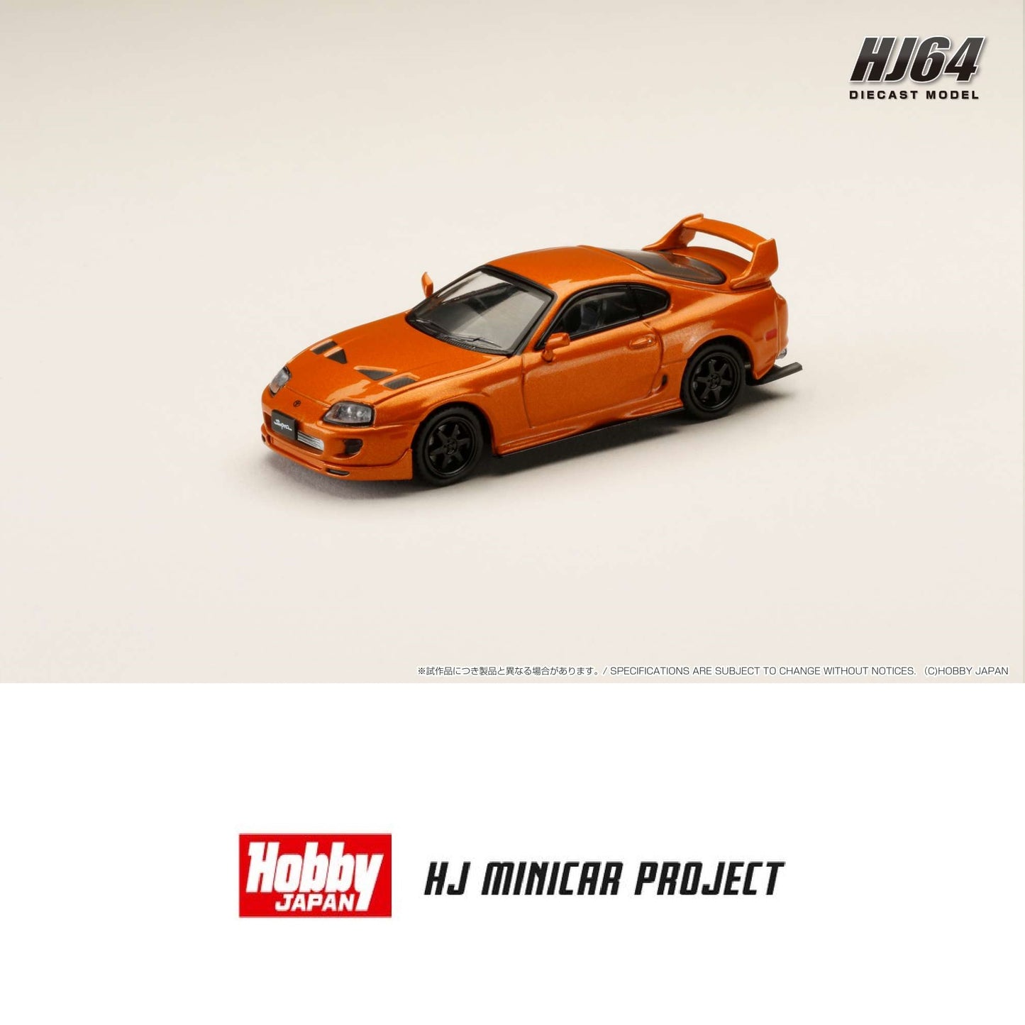 HOBBY JAPAN 1/64 Toyota SUPRA (JZA80) JDM CUSTOMIZED VERSION Orange HJ644042P