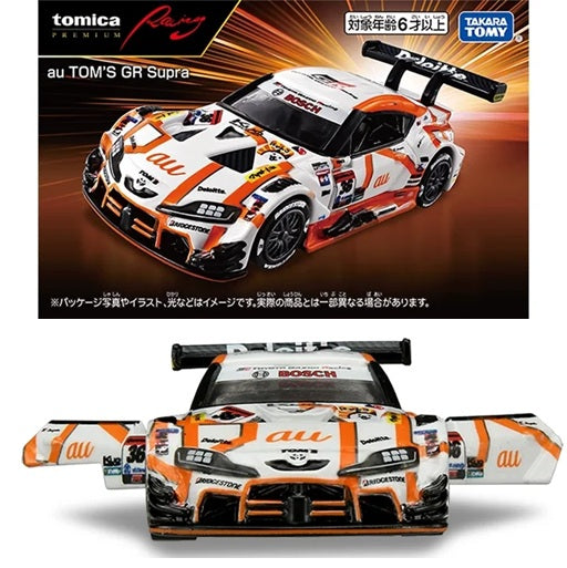 PREORDER Tomica Premium Racing au TOM'S GR Supra (Approx. Release Date : NOV 2025 subject to manufacturer's final decision)