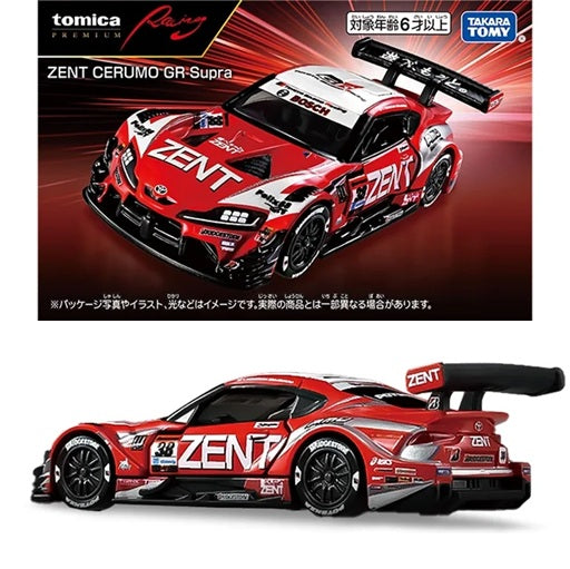 PREORDER Tomica Premium Racing ZENT CERUMO GR Supra (Approx. Release Date : NOV 2025 subject to manufacturer's final decision)