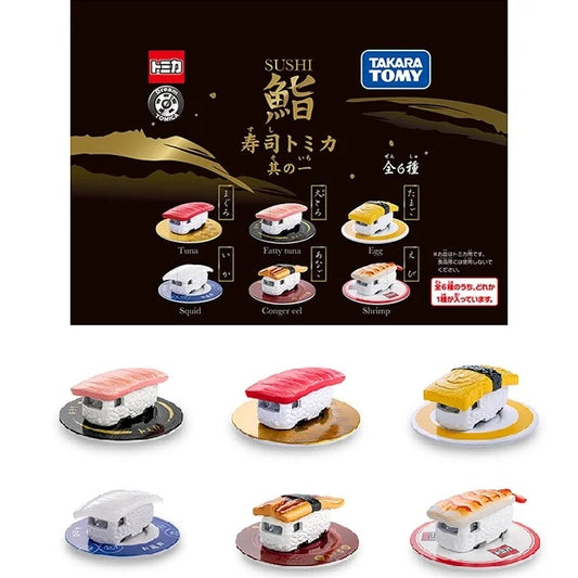 Sushi Tomica Part 1 (Complete set of 6)
