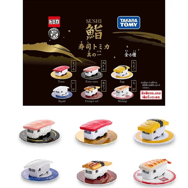 PREORDER Sushi Tomica Part 1 (Complete set of 6) (Approx. Release Date : DEC 2025 subject to manufacturer's final decision)