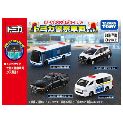 PREORDER Tomica Patrol Tomica Town! Tomica Police Vehicle Set 4904810078081 (Approx. Release Date : JUN 2026 subject to manufacturer's final decision)