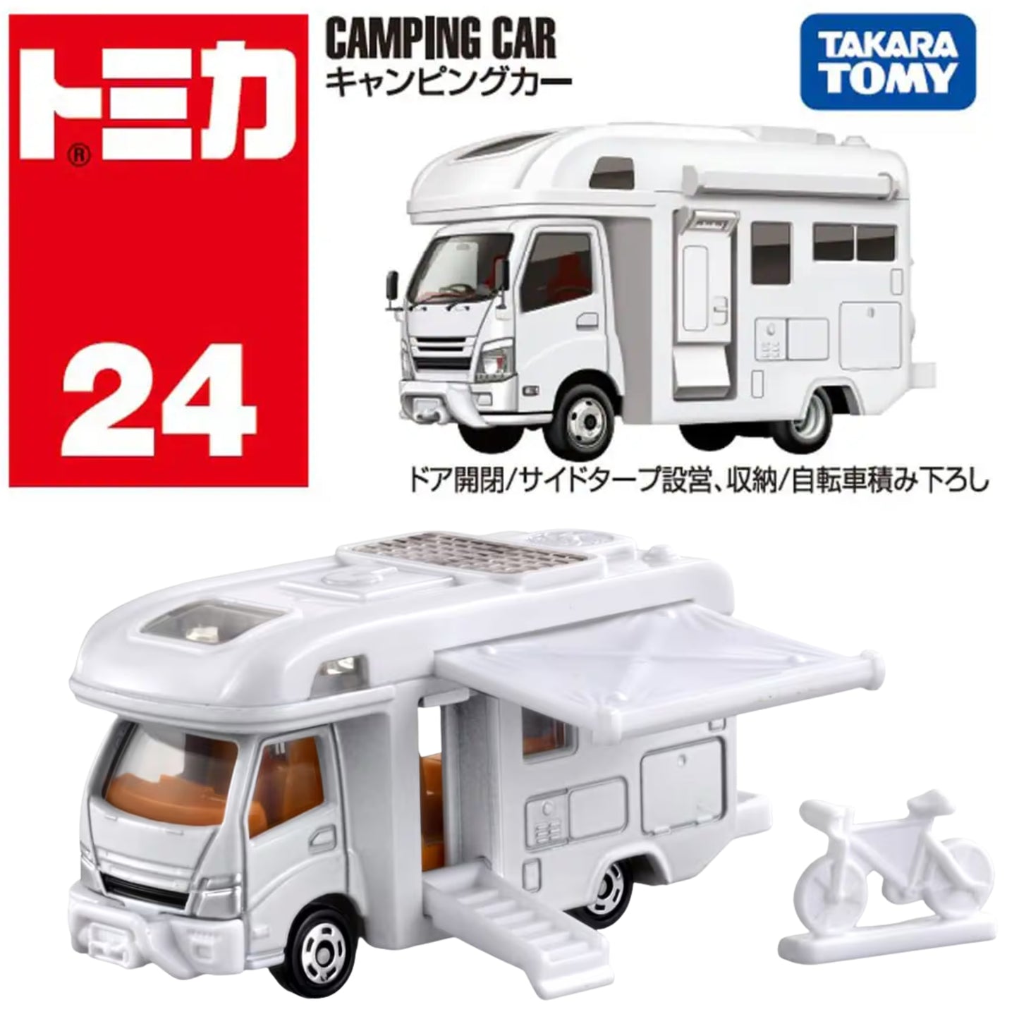 Tomica No. 24 Camping Car 4904810092384