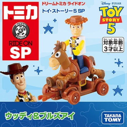 PREORDER Dream Tomica Ride On Toy Story 5 SP Woody & Bullseye 4904810092049 (Approx. Release Date : JUN 2026 subject to manufacturer's final decision)