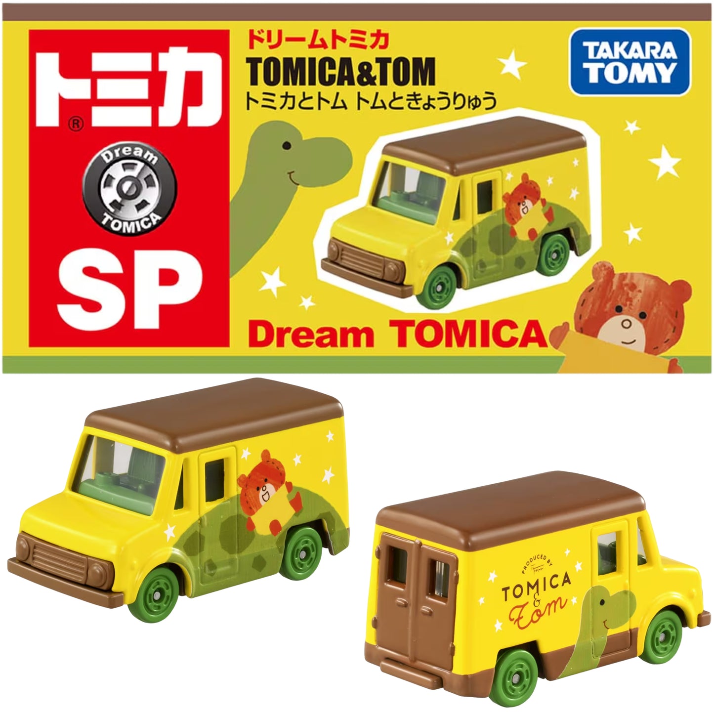 Dream Tomica SP Tomica and Tom Tom and Dinosaurs 4904810074571