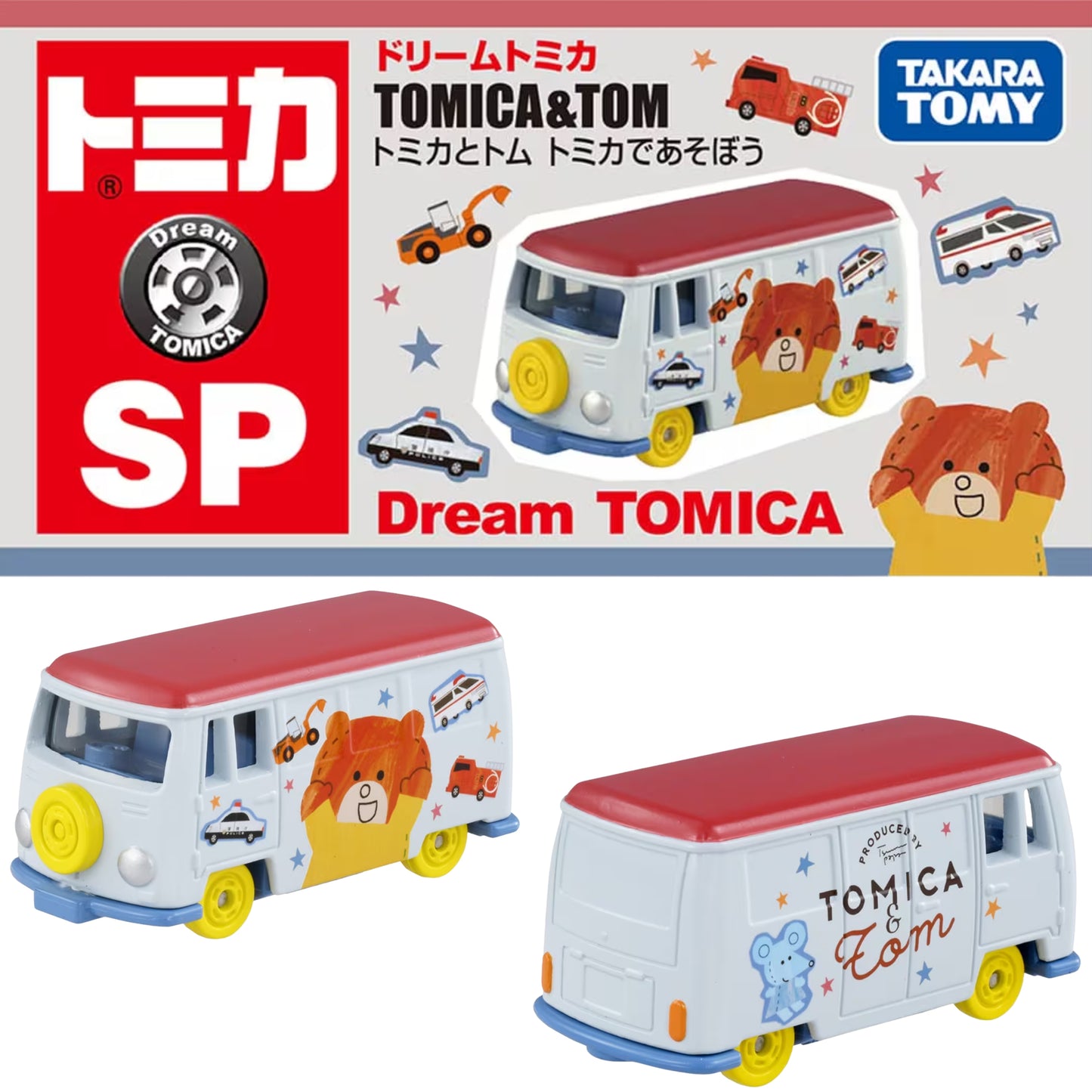 Dream Tomica SP: Tomica and Tom - Let's Play with Tomica! Tomica 4904810074588