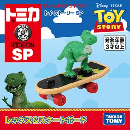 PREORDER Dream Tomica Ride On Toy Story SP Rex & Skateboard 4904810079774 (Approx. Release Date : JUN 2026 subject to manufacturer's final decision)