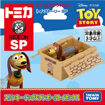 PREORDER Dream Tomica Ride On Toy Story SP Slinky Dog & Cardboard Toy Box 4904810079804 (Approx. Release Date : JUN 2026 subject to manufacturer's final decision)