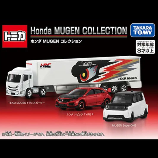 TOMICA Honda MUGEN COLLECTION 4904810078074