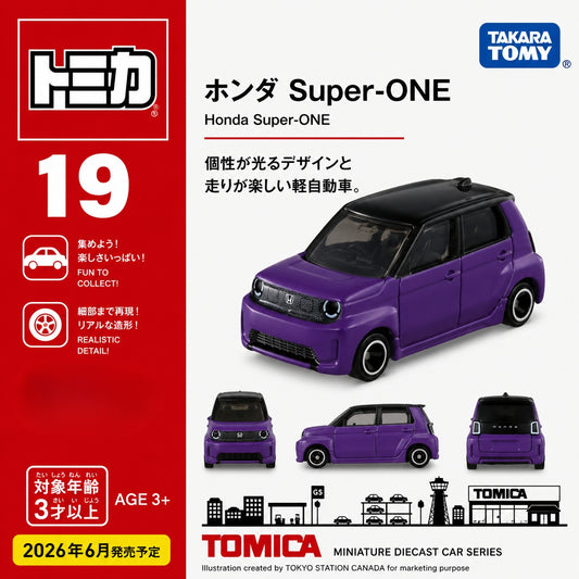 PREORDER Tomica No. 19 Honda Super-ONE 4904810950950 (Approx. Release Date : JUN 2026 subject to manufacturer's final decision)