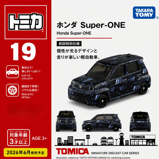 PREORDER Tomica No. 19 Honda Super-ONE FIRST EDITION 4904810092346 (Approx. Release Date : JUN 2026 subject to manufacturer's final decision)