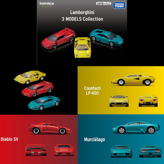 Tomica Premium Lamborghini 3 MODELS Collection 4904810077725