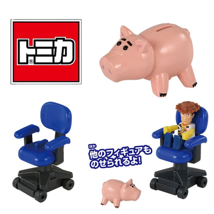 PREORDER Dream Tomica Ride On Toy Story SP Hamm & Andy's Chair 4904810079781 (Approx. Release Date : JUN 2026 subject to manufacturer's final decision)