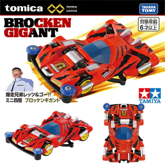 PREORDER Tomica Premium Unlimited Bakusou Kyoudai Let's & Go!! Mini 4WD Brocken Gigant 4904810990727 (Approx. Release Date : JUN 2026 subject to manufacturer's final decision)