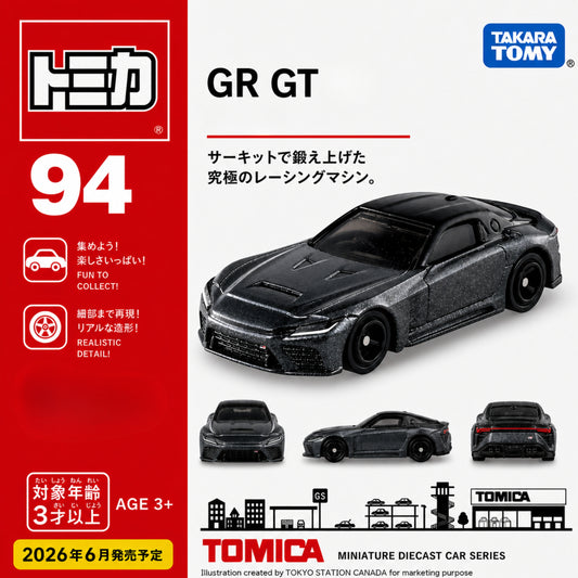 TOMICA GR GT 4904810223931