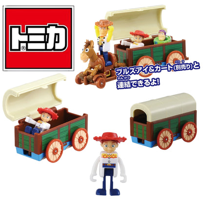 PREORDER Dream Tomica Ride On Toy Story SP Jessie & Andy's Toy Box 4904810079279 (Approx. Release Date : JUN 2026 subject to manufacturer's final decision)
