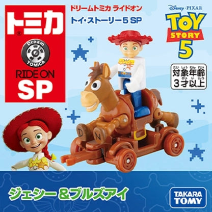 PREORDER Dream Tomica Ride On Toy Story 5 SP Jessie & Bullseye 4904810092032 (Approx. Release Date : JUN 2026 subject to manufacturer's final decision)