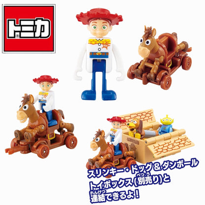 PREORDER Dream Tomica Ride On Toy Story 5 SP Jessie & Bullseye 4904810092032 (Approx. Release Date : JUN 2026 subject to manufacturer's final decision)