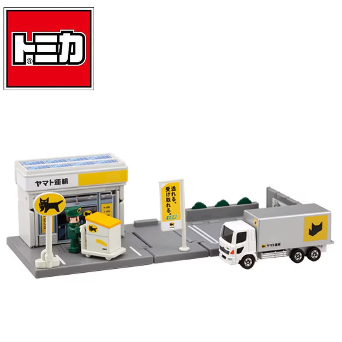 PREORDER Tomica World Tomica Town Yamato Transport Sales Office 4904810086826 (Includes Tomica car, delivery person, and accessories) (Approx. Release Date : JUN 2026 subject to manufacturer's final decision)